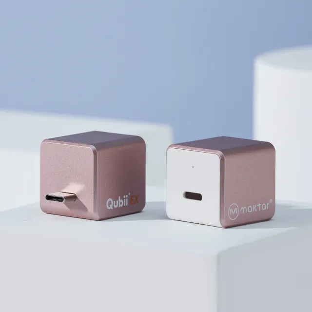 【Maktar】QubiiEX USB-C 極速版 備份豆腐 256G(ios apple/Android 雙系統 手機備份)