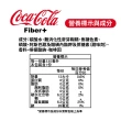 【可口可樂】纖維+ 易開罐330ml x3箱(共72入;24入/箱)
