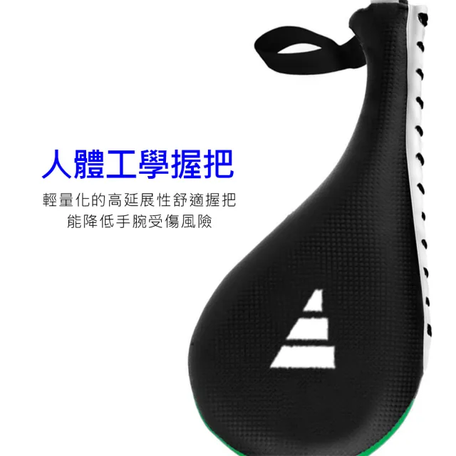 【adidas 愛迪達】兒童雙面速度靶(跆拳道 兒童)