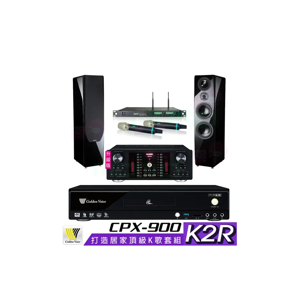 【金嗓】CPX-900 K2R+FNSD A-480N+ACT-8299PRO++KTF P-889 鋼烤版 黑(4TB點歌機+擴大機+無線麥克風+喇叭)
