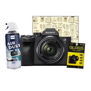 【SONY 索尼】ILCE-7M4K A7M4K + DK專用鋼化貼+GIGA 630空氣罐+CL-50魔毯 套組(公司貨)