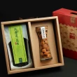【十翼饌】北海道鮮味特賞禮盒x1盒(中秋/送禮/伴手禮/春節)
