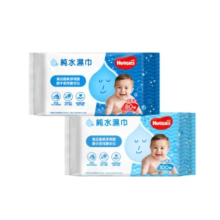 【HUGGIES 好奇】純水嬰兒濕巾厚型 80抽x20包/箱