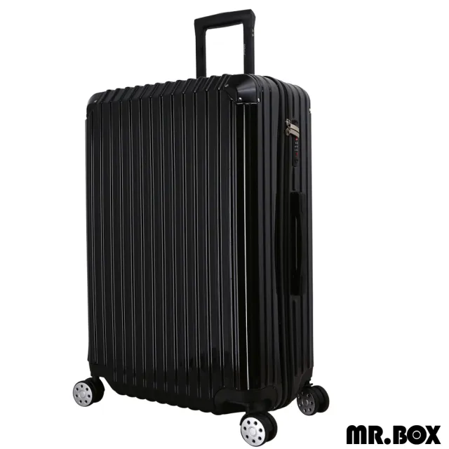 【MR.BOX】28吋大容量飛機輪PC+ABS耐撞TSA海關鎖拉鍊行李箱/旅行箱(多款可選)