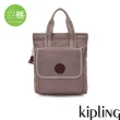 【KIPLING官方旗艦館】（網路獨家款）岩石灰棕前袋拆卸式手提包-VATCHE