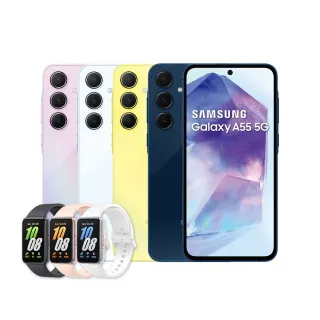【SAMSUNG 三星】Galaxy A55 5G 6.6吋(8G/256G)(Fit3健康手環組)