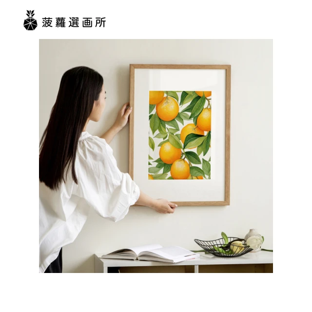菠蘿選畫所 北美紅橡實木畫框 A2尺寸 - 五入組(包含內襯