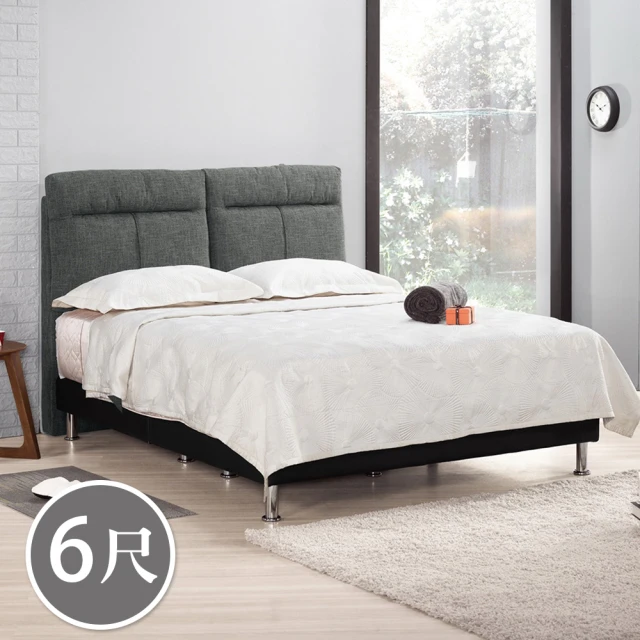 柏蒂家居 班諾3.5尺單人床組(附LED燈床頭片+床底-不含