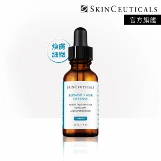 Skin Ceuticals 修麗可 多重酸甦活煥膚精華 3