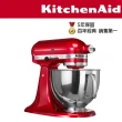 【KitchenAid】4.8公升/5Q桌上型攪拌機(熱情紅)