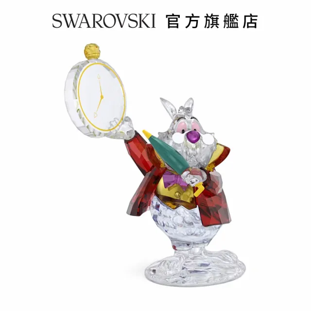 【SWAROVSKI 官方直營】Alice In Wonderland White Rabbit(愛麗絲夢遊仙境)