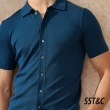 【SST&C 新品９折】星空藍開襟短袖針織衫1112402002