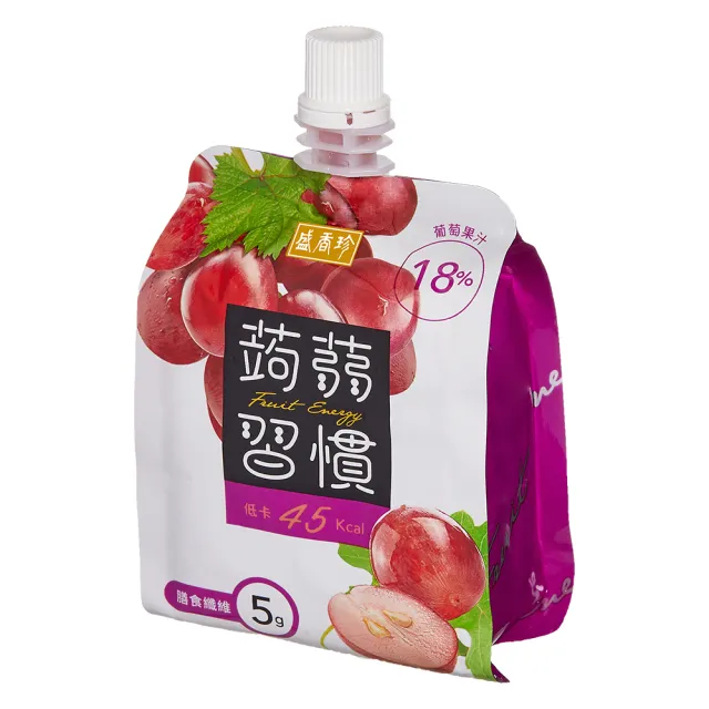 【盛香珍】蒟蒻習慣180gX3盒入(葡萄/蜜柑/白桃-3種口味任選)-週期購