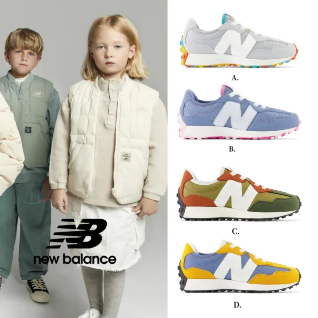 【NEW BALANCE】NB 童鞋_男童/女童_PH327OSG-W_PH327OSP-W