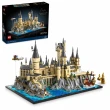 【LEGO 樂高】哈利波特系列 76419 霍格華茲城堡和土地(Hogwarts Castle and Grounds 魔法 積木 模型)