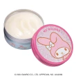 【STEAMCREAM 蒸汽乳霜】1495/三麗鷗 甜心美樂蒂 75g / 1入(高效保濕 / 純素保養)