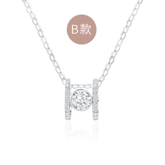 【King Star】18K輕奢滿鑽鑽石項墜/戒指-多款任選