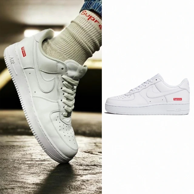 NIKE 耐吉 Nike Air Force 1 X Supreme White 白色 AF1 聯名 男鞋 休閒鞋(CU9225-100)