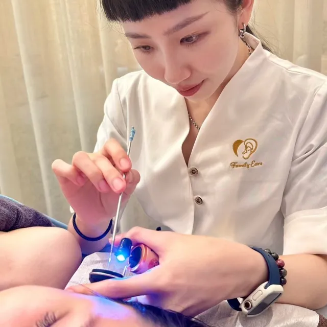 【Family Ears采耳】銀珠夢幻洗眼+采耳贈眼部spa按摩手技60分鐘(不分男女/不限制張數/不推銷課程)