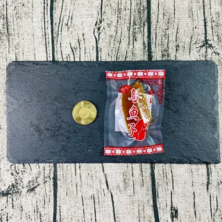 【團圓烏魚子】第一名頂級金鑽烏魚子一口吃2盒(日本人喜愛 外銷日本第一名)