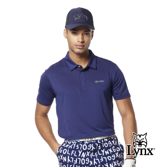 【Lynx Golf】男款合身版吸溼排汗機能透氣舒適異材質剪裁設計貼膜造型短袖POLO衫/高爾夫球衫(三色)