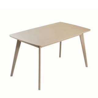 【MUNA 家居】S-040-3型4.6尺岩板餐桌/不含椅(桌子  餐桌)