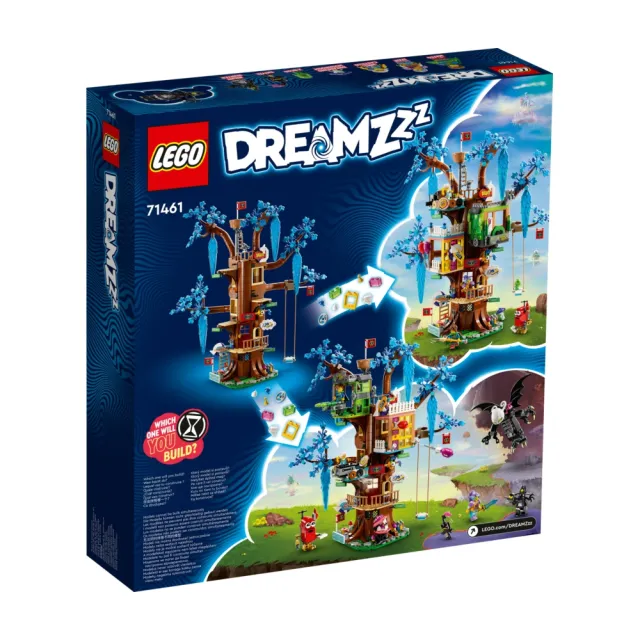 【LEGO 樂高】DREAMZzz 71461 奇異樹屋(怪獸對戰 追夢人的試煉)