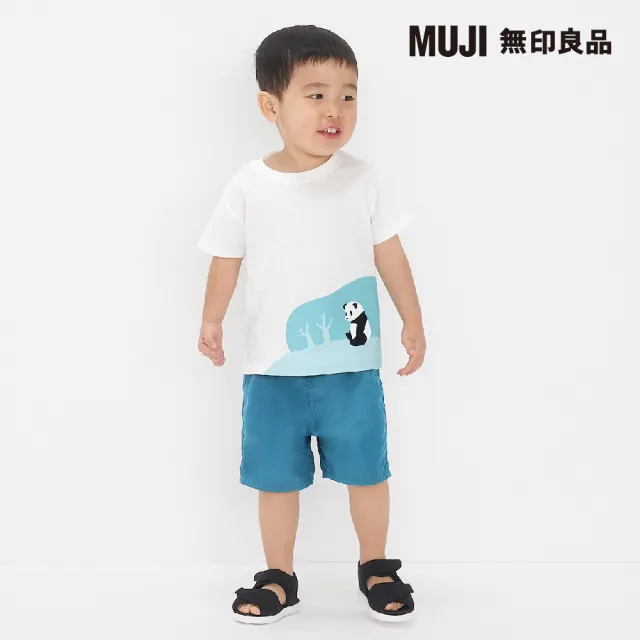 【MUJI 無印良品】幼兒棉混聚酯纖維容易穿脫印花短袖T恤(共9色)