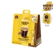 【NESCAFE 雀巢咖啡】金牌微研磨咖啡隨身包2g x20入/盒