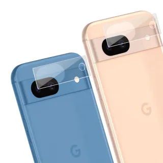【IMAK】Google Pixel 8a 鏡頭玻璃貼(兩片裝)