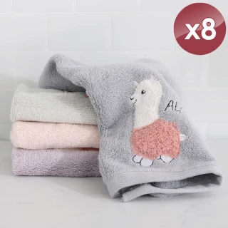 【HKIL-巾專家】可愛羊駝純棉方巾-8入組(紫/灰/綠/粉 4色任選)