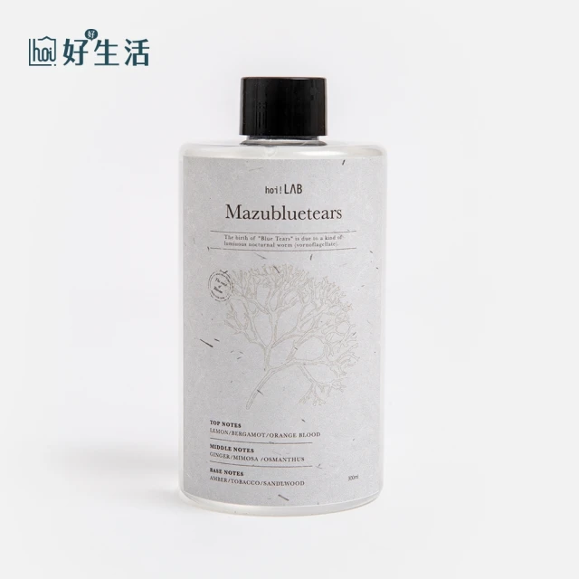 hoi!LAB 台灣海香氛-擴香補充瓶300ml(香味任選)