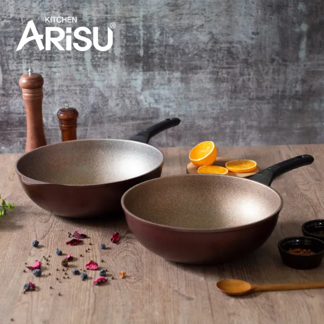 【ARISU】INFINITY系列 30cm 不沾深炒鍋(IH爐可用鍋)