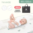 【PAMABE】舒眠專家嬰兒床寢三件組-60*120cm(水洗嬰兒床墊/床圍/4D童枕/多色可選/水洗防蹣抗敏)