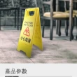 【MASTER】禁止停車警示牌 A字牌 黃色告示牌 警告牌 檔車路障 直立警示牌 5-YBNOSTOP(標示牌 警語牌)