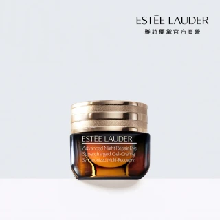 【Estee Lauder 雅詩蘭黛】特潤全能修護亮眼霜15ml(全方位改善/淡化黑眼圈)