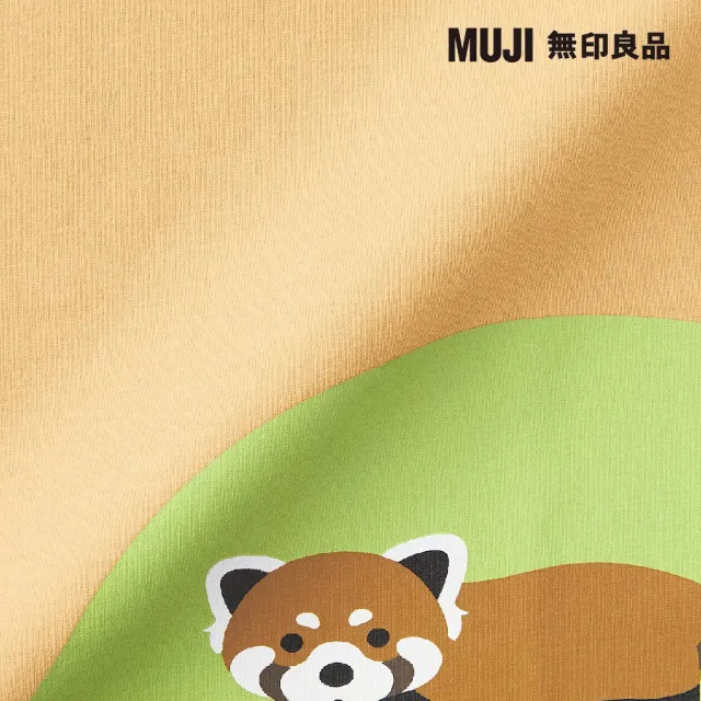 【MUJI 無印良品】兒童棉混聚酯纖維印花短袖T恤(共9色)