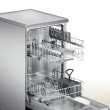 【BOSCH 博世】9人份獨立式洗碗機+BRISE智能空氣清淨機 含基本安裝(SPS2IKI06X+C260)