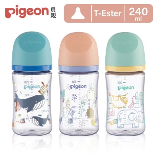 【Pigeon 貝親】第三代母乳實感T-ester奶瓶240ml(海洋世界/春日物語/非洲動物)