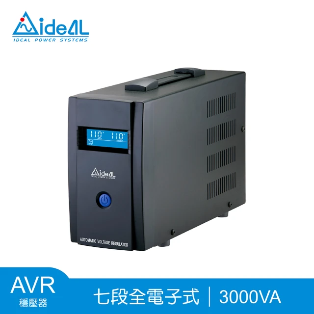 【IDEAL 愛迪歐】IPT Pro-3000L 3000VA 七段式穩壓器(穩壓器AVR)