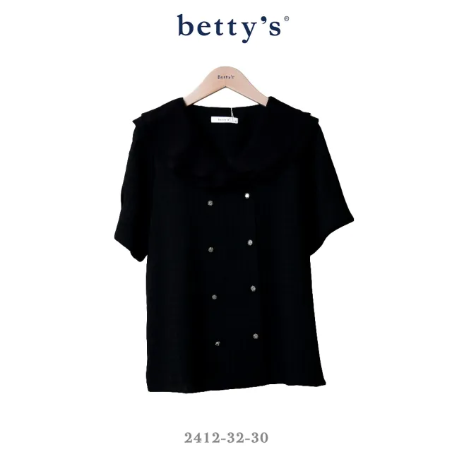 【betty’s 貝蒂思】雙排花花釦雪紡翻領短袖襯衫(共二色)