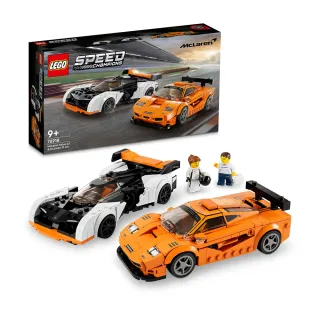 【LEGO 樂高】極速賽車系列 76918 McLaren Solus GT 和 McLaren F1 LM(麥拉倫跑車 賽車模型)