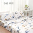 【BELLE VIE】台灣製 100%純天絲 雙人床包兩用被四件組-任選(贈北歐風格子毯x1)