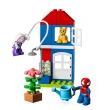 【LEGO 樂高】Super Heroes 系列 - Spider-Mans House(10995)