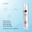 【LA EXO】高效賦活生化脈衝外泌體養髮液