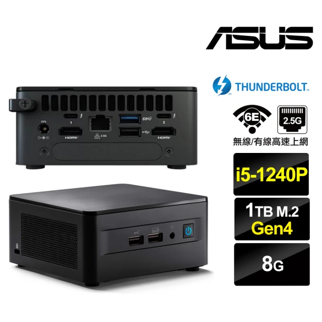 ASUS 華碩ASUS 華碩 NUC i5十二核{朧月祭司IIA} 迷你電腦(i5-1240P/8G/1TB M.2 Gen4)