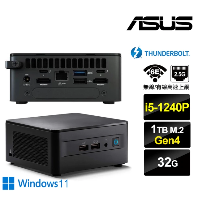 ASUS 華碩 NUC i5十二核{朧月巫師IIAW} Win11迷你電腦(i5-1240P/32G/1TB M.2 Gen4)