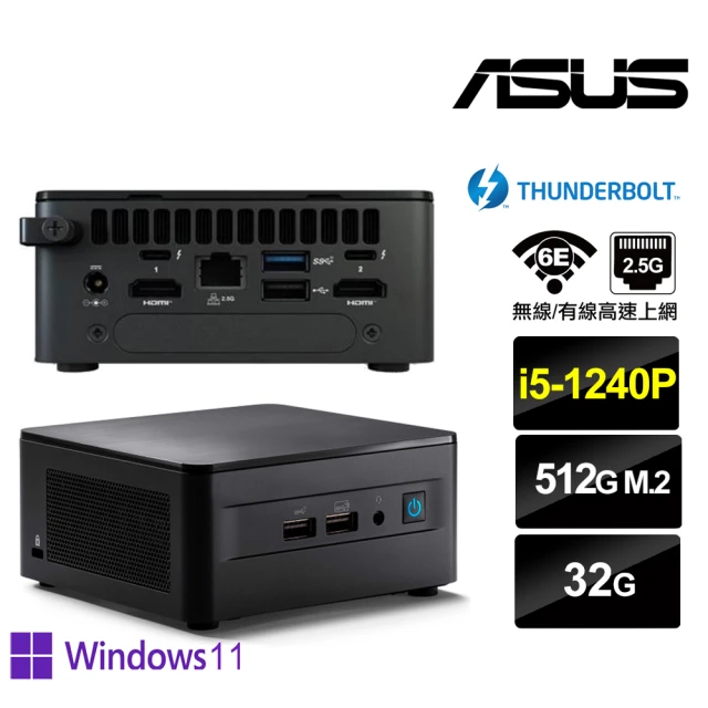 ASUS 華碩ASUS 華碩 NUC i5十二核{朧月巫師IIP} Win11Pro迷你電腦(i5-1240P/32G/512GB M.2)