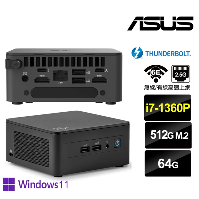 ASUS 華碩ASUS 華碩 NUC i7十二核{朧月悍將IIP} Win11Pro迷你電腦(i7-1360P/64G/512GB M.2)