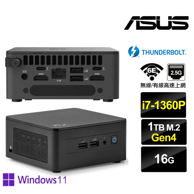 ASUS 華碩 NUC i7十二核{朧月中校IIAP} Wi